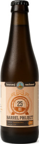 Meuleneind Barrel Project 25.01
