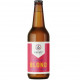 Noorse Kveik Blond - Liberty Craft beer