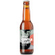 Van Moll Gentle Giant - Hop Hooligans Collab